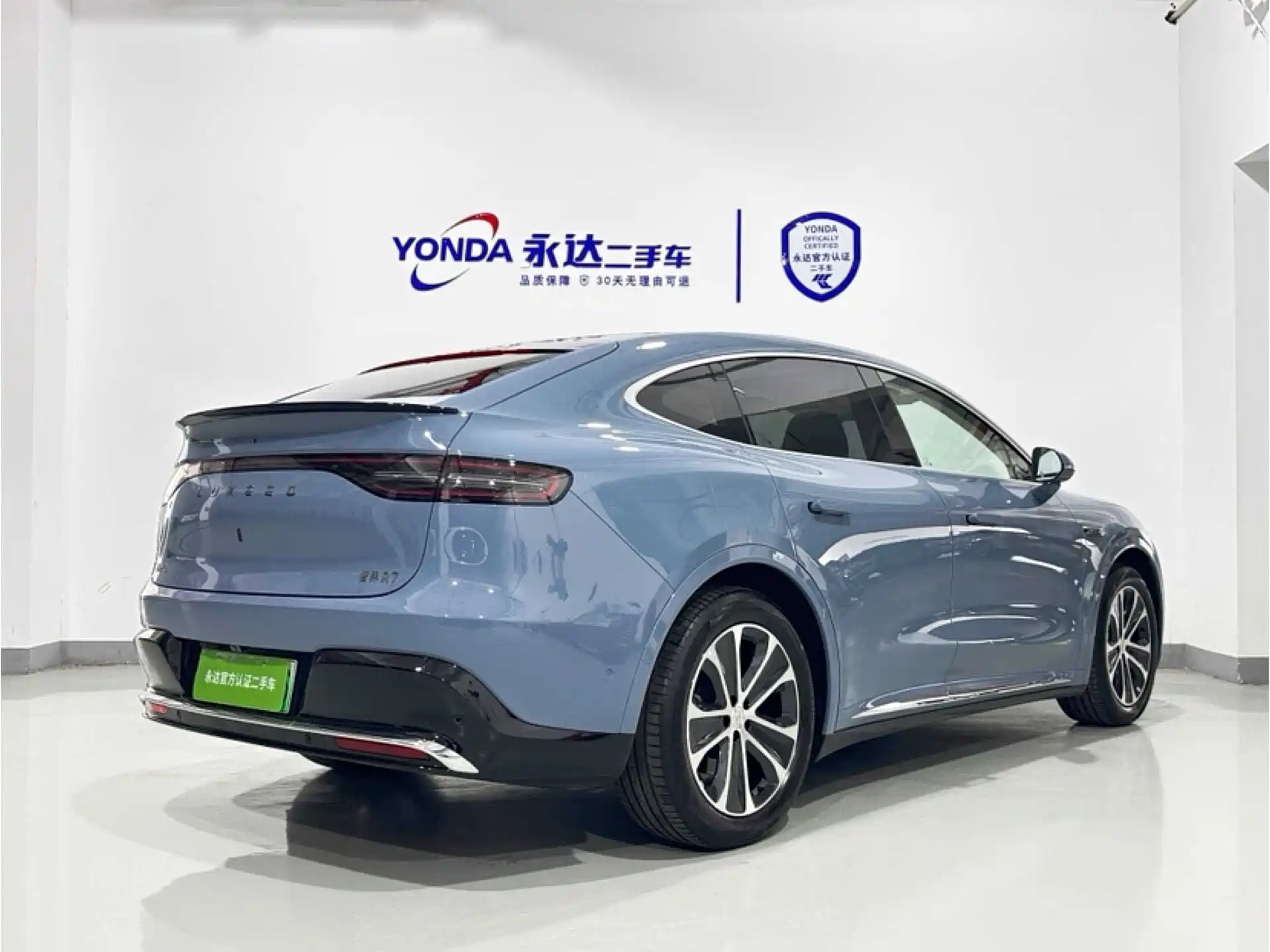 Фото 5 - Zhijie Luxeed R7