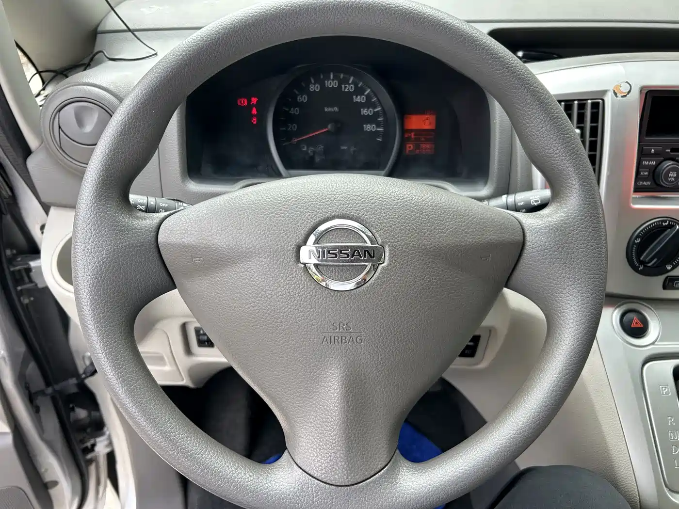 Nissan NV200 2014 2014 1.6L CVT Luxury (China IV)