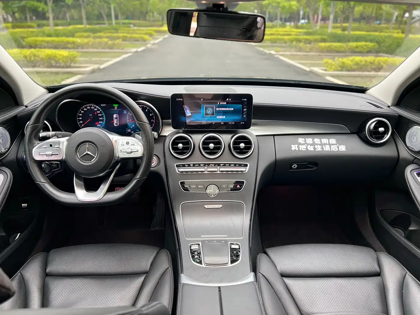 Mercedes-Benz C-Class 2021 C 260 L Sport Starry Exclusive Edition фото 5