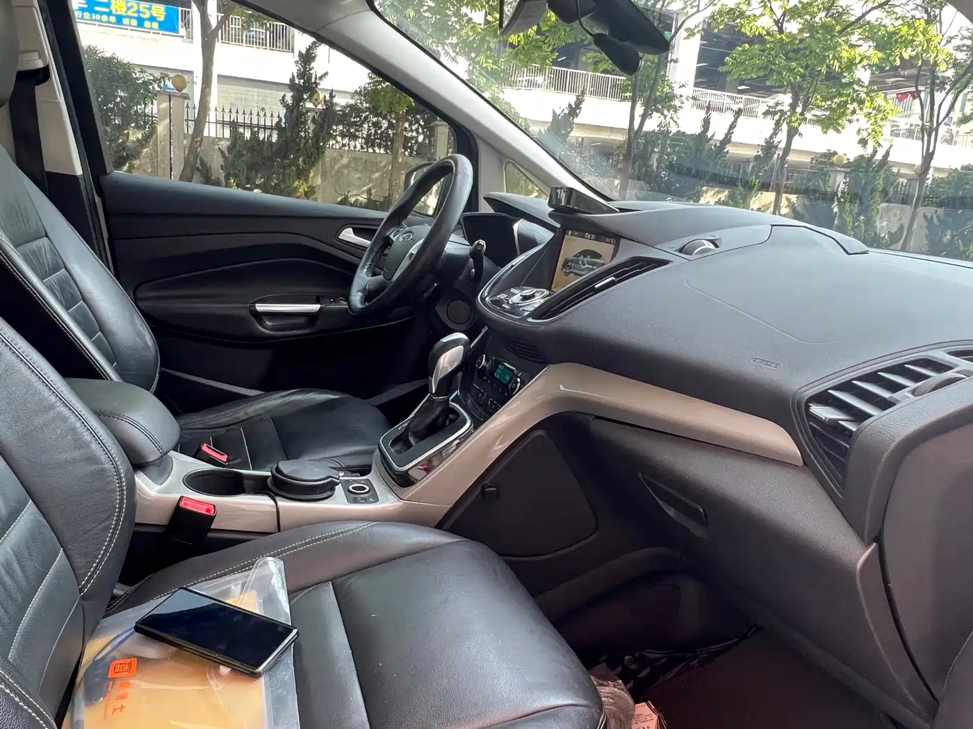 Ford C-MAX 2017 2017 2.0L Energi
