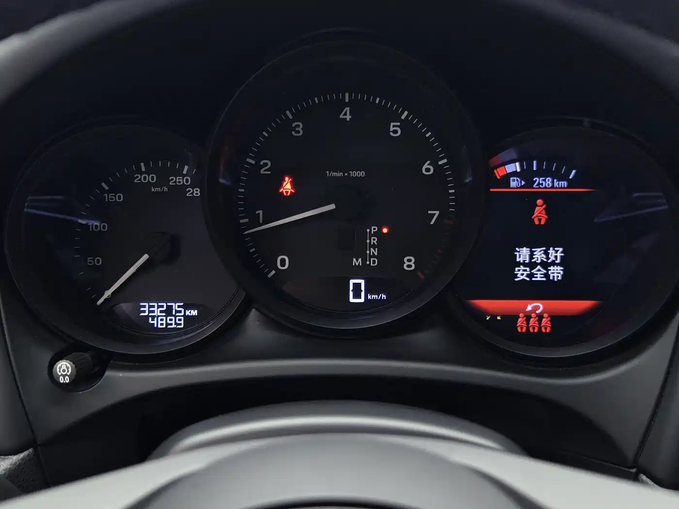 PORSCHE MACAN