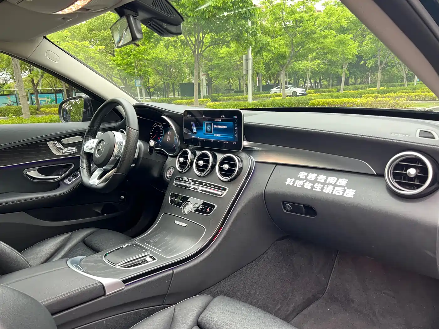 Mercedes-Benz C-Class 2021 C 260 L Sport Starry Exclusive Edition фото 7