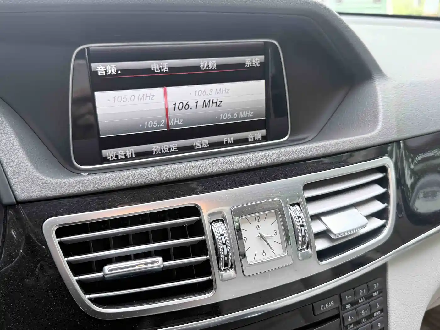 Mercedes-Benz E-Class 2014 E 260 L Sport фото 16