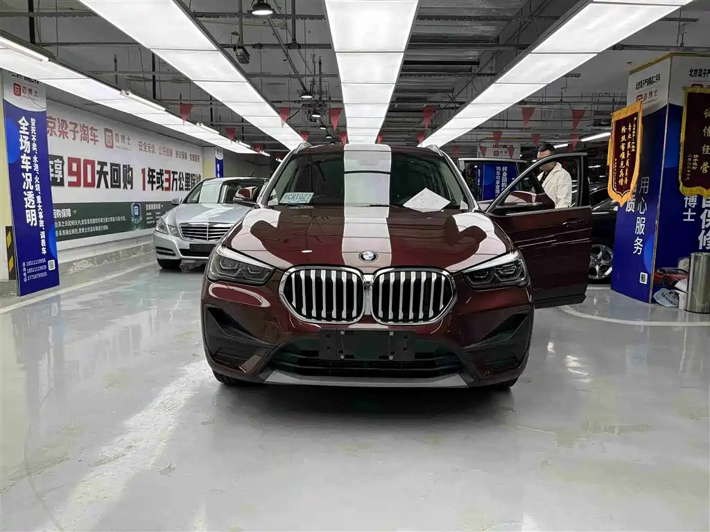 BMW X1 2020 sDrive20Li Fashion Model