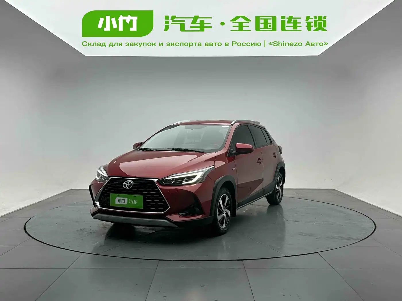 Toyota YARiS L Zhi Xuan 2021 Zhi Xuan X 1.5L CVT Leading Edition