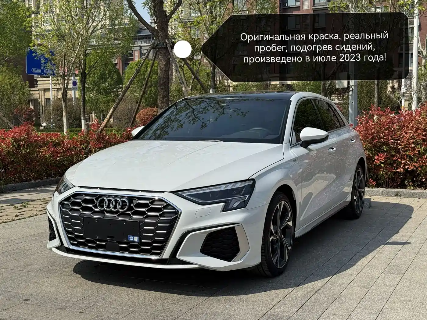 Audi A3 2023 Sportback 35 TFSI Fashion Sport