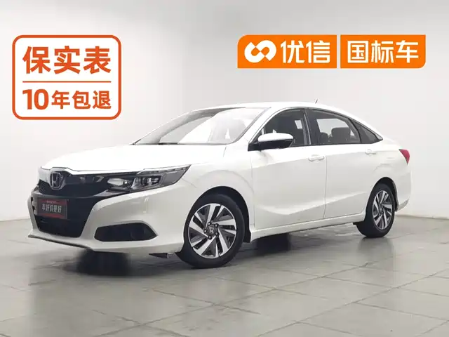 Honda Lingpai 2019 180Turbo CVT Comfort China VI — фото 1