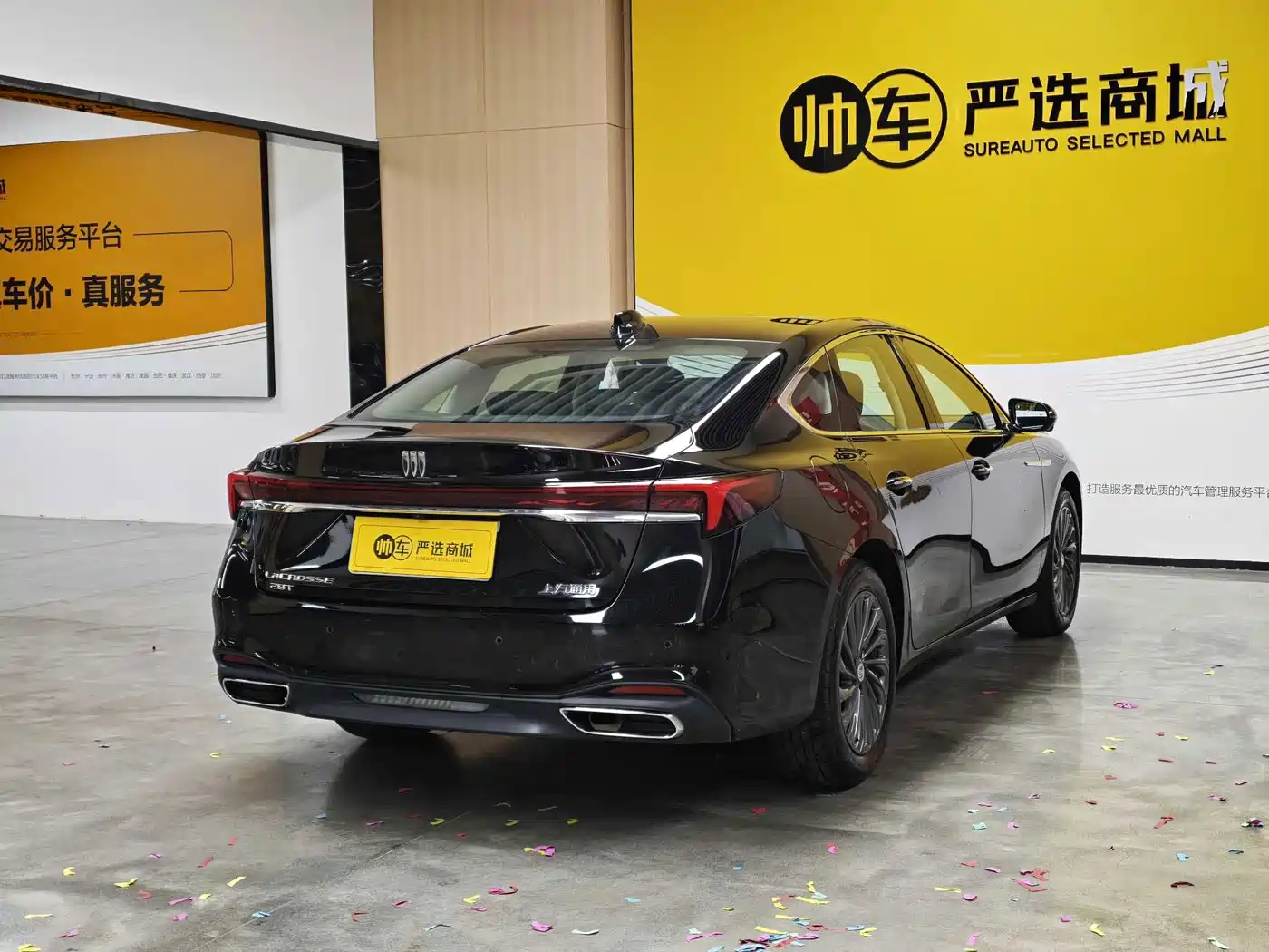 Buick LaCrosse 2025 2025 Model 28T Platinum Edition