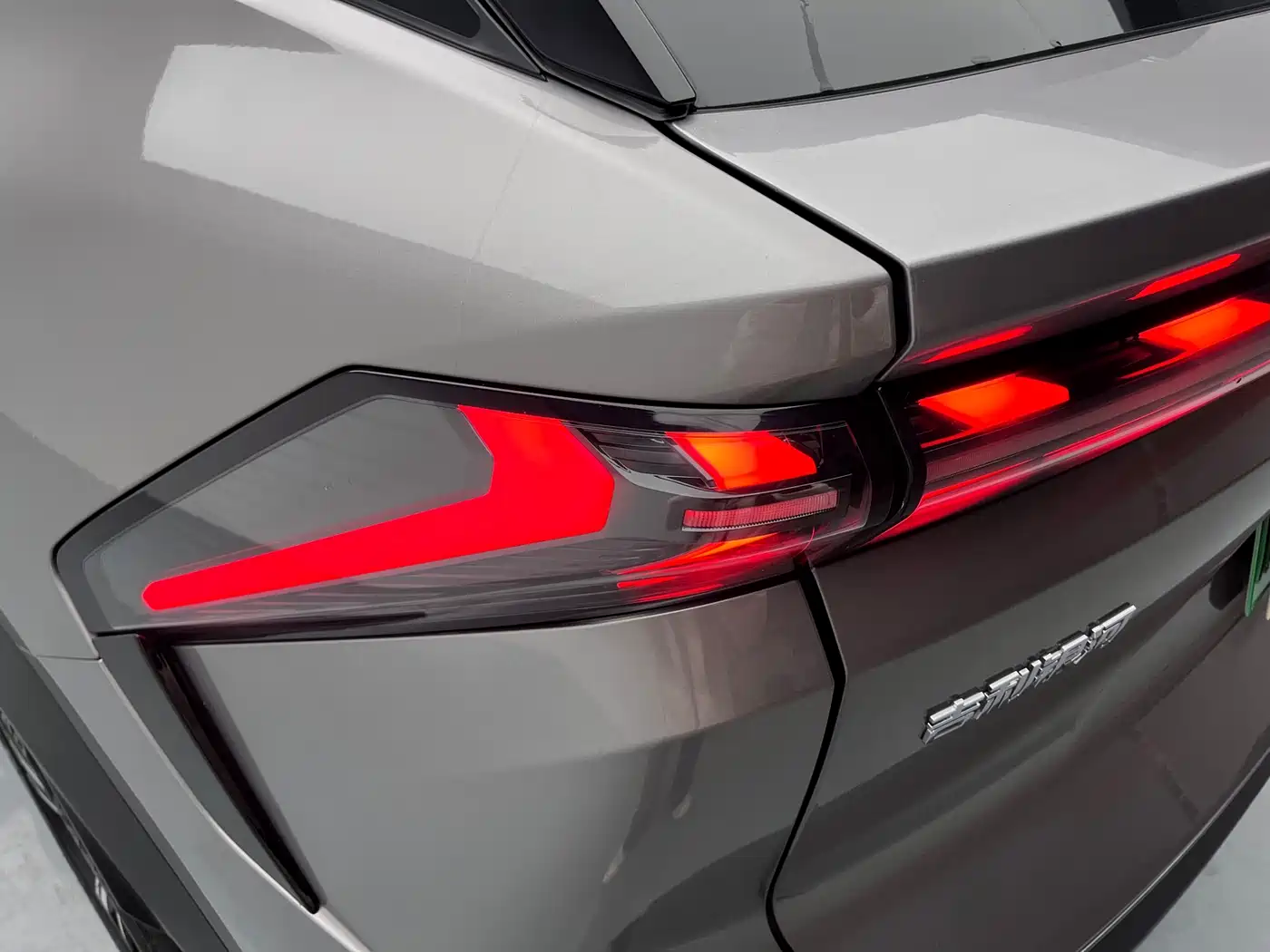 GEELY GALAXY GALAXY L7