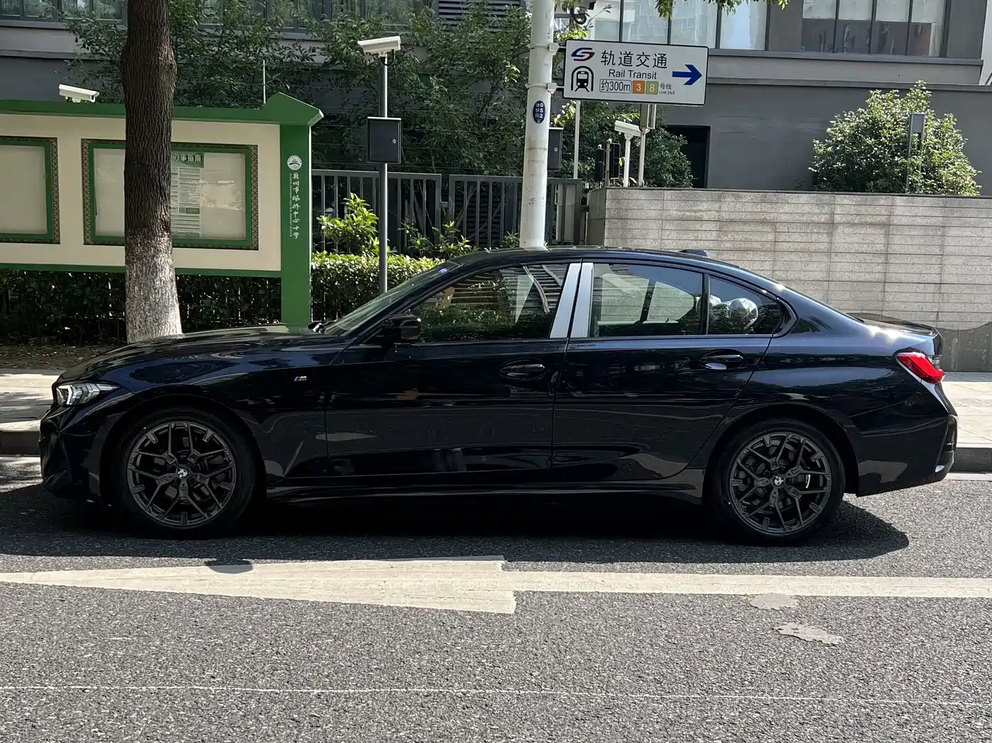 BMW 3 Series 2026 2025 330i M Sport Night Edition