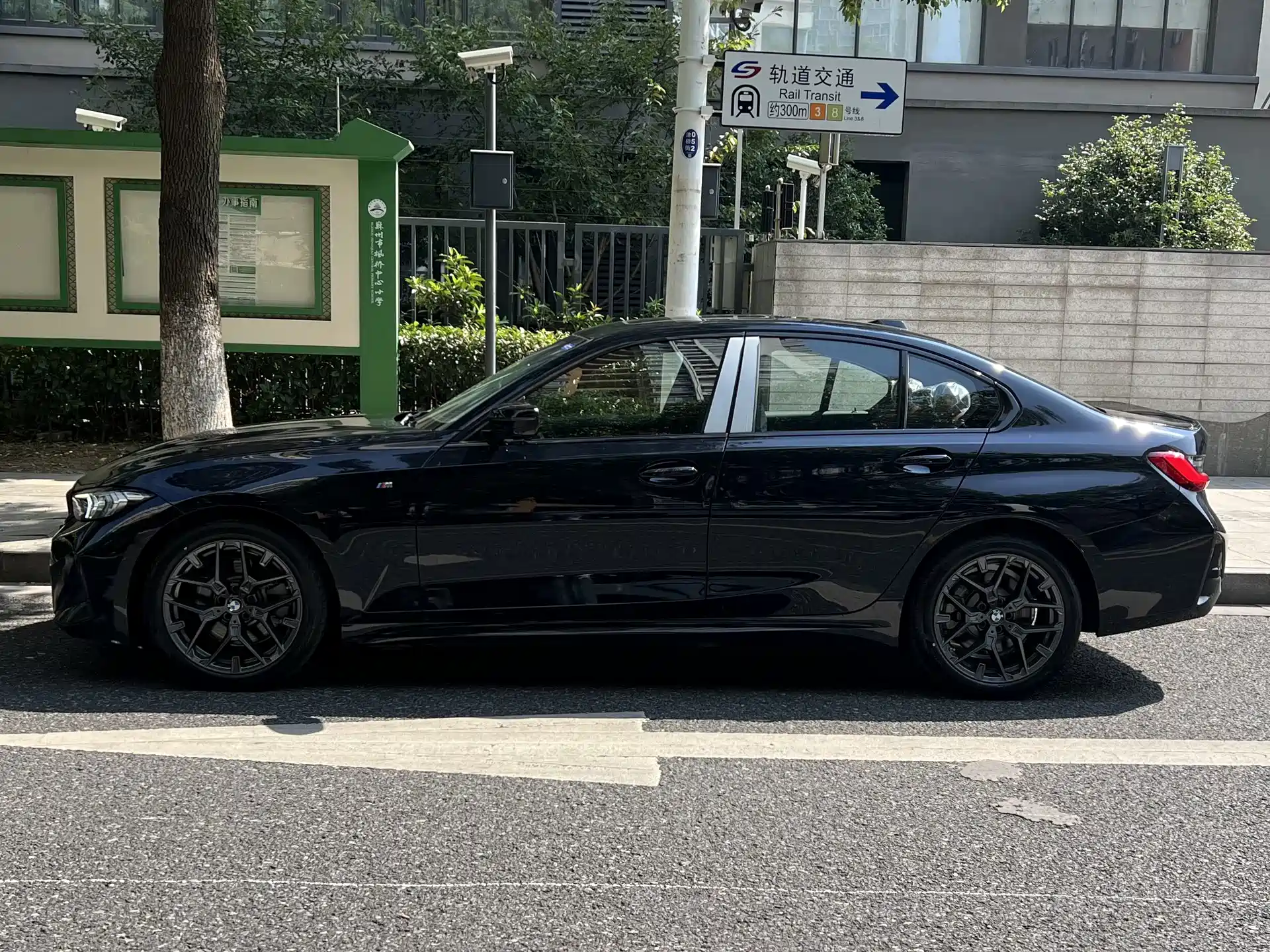 صورة 3 - BMW 3 Series