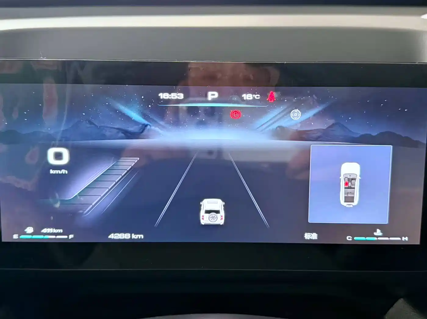 Haval H9 2024 2.0T Gasoline AWD Explorer Edition фото 10
