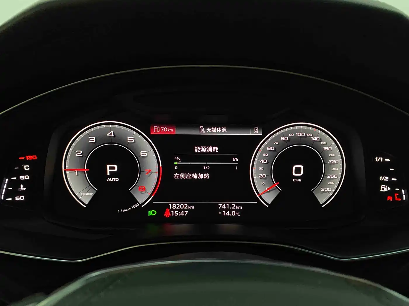 Audi A6L 2025 45 TFSI quattro Premium Sport фото 19