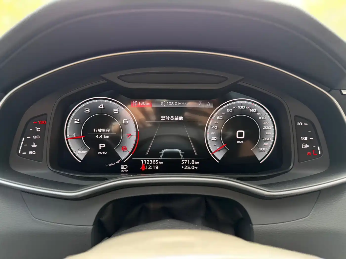Audi A6L 2021 45 TFSI quattro Exclusive Sport фото 7
