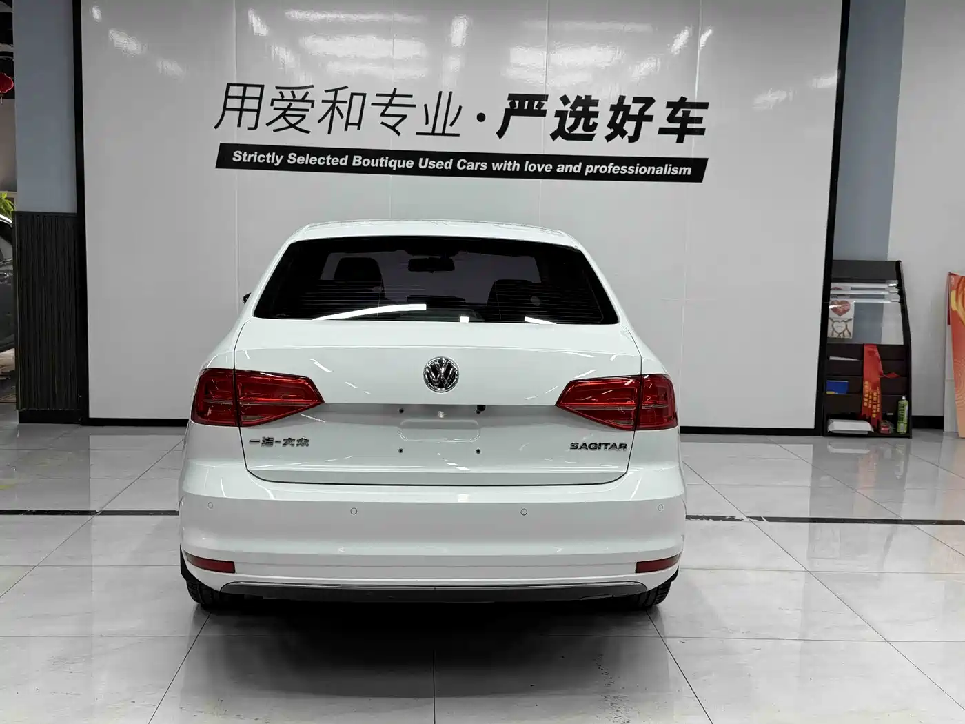 Volkswagen Sagitar 2015 1.6L Automatic Comfort фото 5