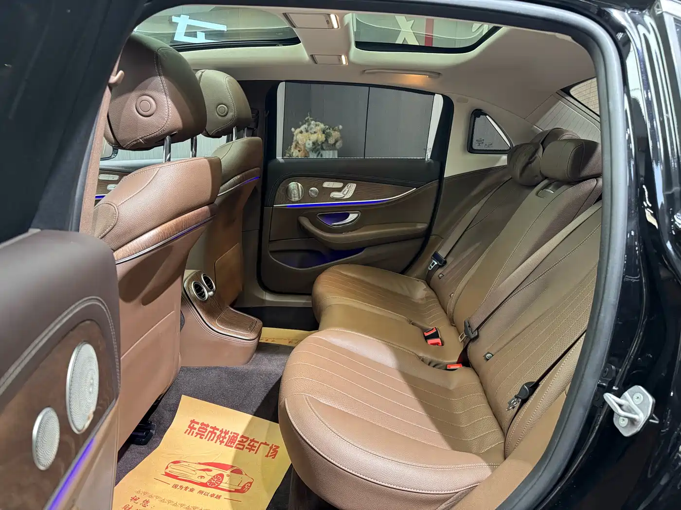 Mercedes-Benz E-Class 2023 E 300 L Luxury фото 7