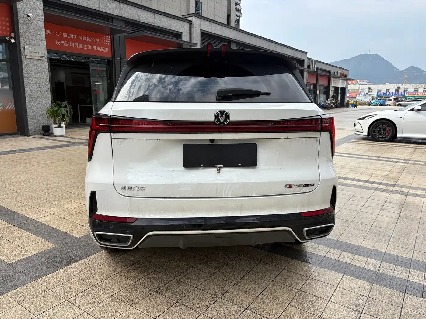 CHANG'AN CS75PLUS
