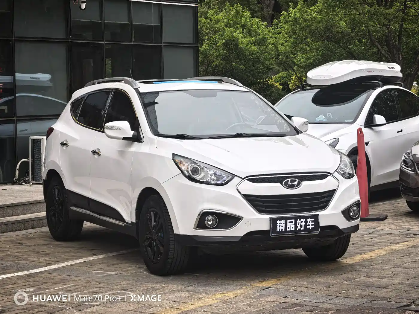 Hyundai Beijing Hyundai ix35 2013 2.0L Auto 2WD Smart GLS China IV фото 3