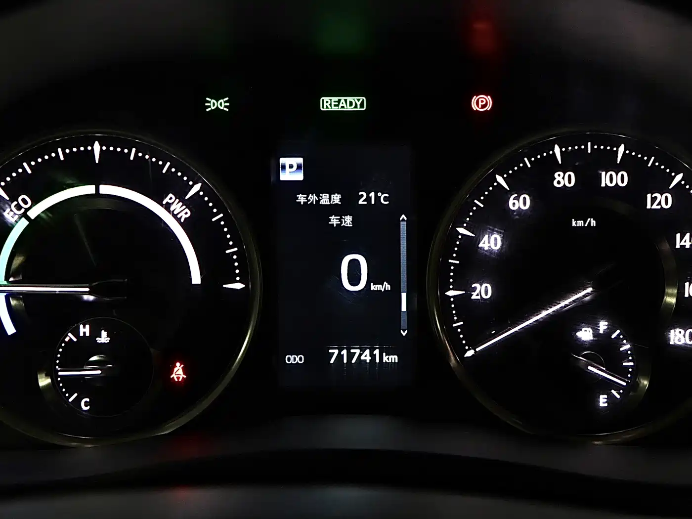 Toyota Vellfire 2020 Twin Engine 2.5L HV Premium Edition фото 9
