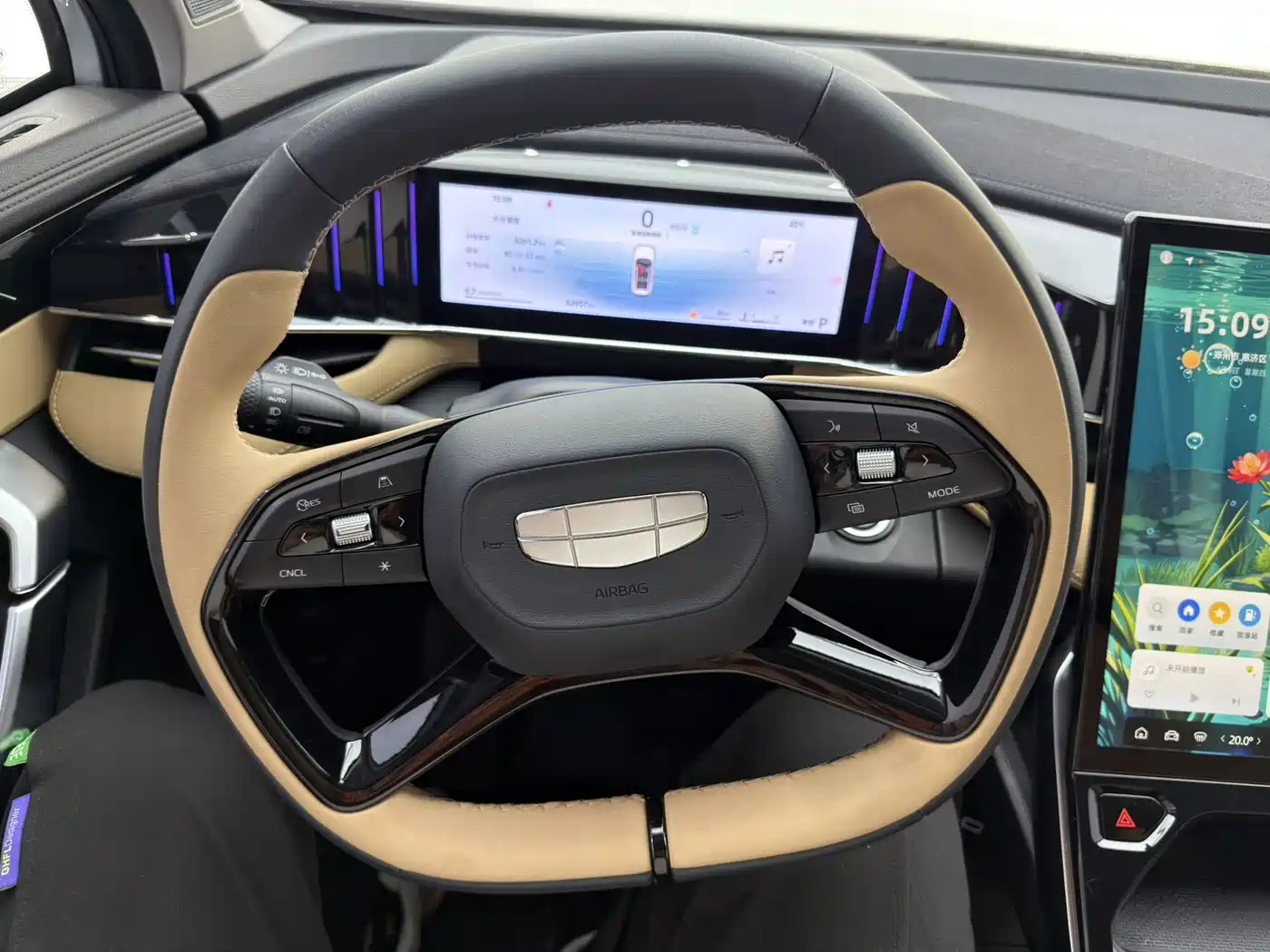 GEELY AUTOMOBILE BOYUE L