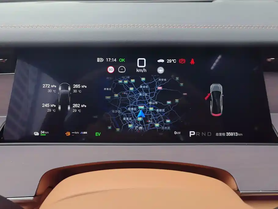 BYD Han L 2025 2025 DM-p 4WD LiDAR Flagship