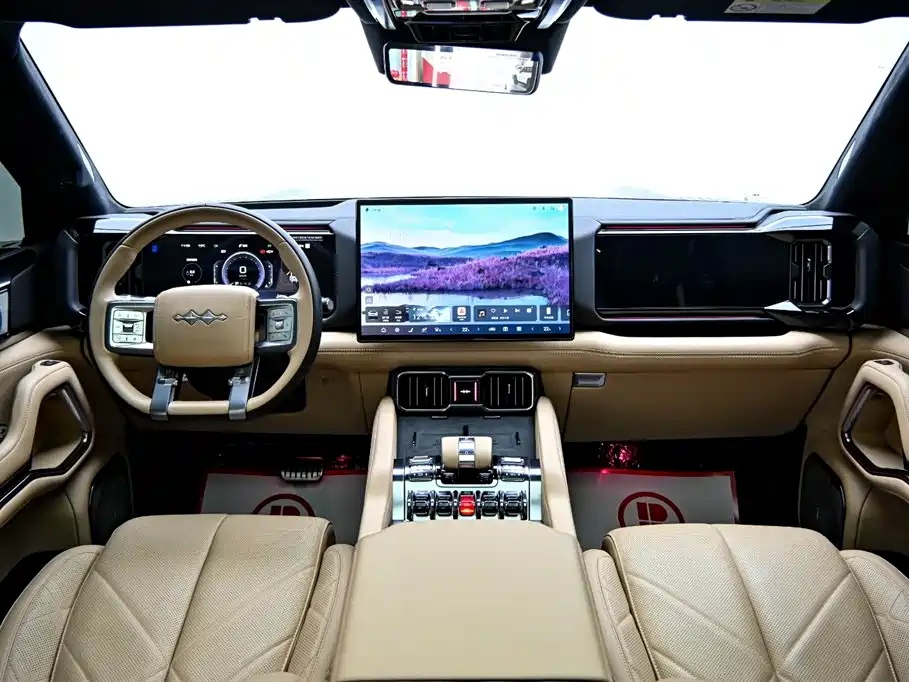 FANG CHENG BAO LEOPARD 8