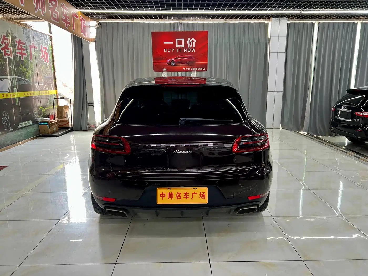 Porsche Macan 2016 Macan 2.0T фото 5