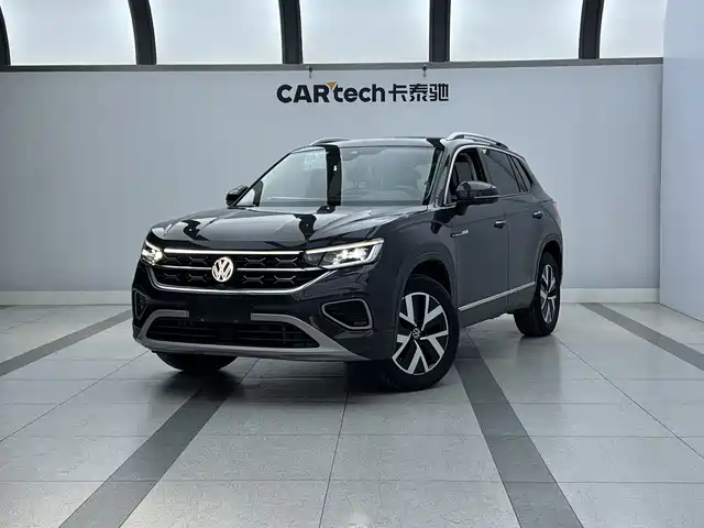 VOLKSWAGEN TANYUE