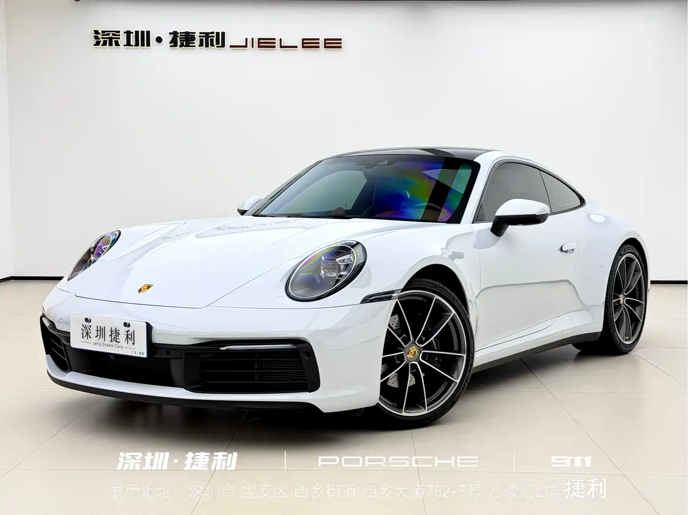 Porsche 911 2022 Carrera 3.0T