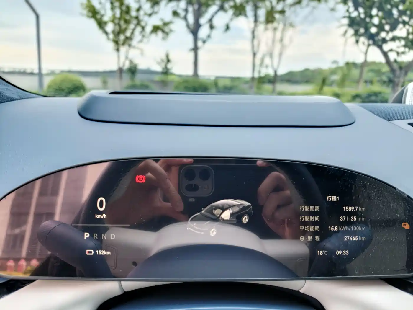 ZEEKR EXTREME KRYPTON 007