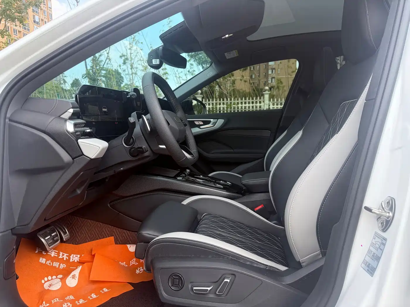 Audi A5L 2026 2025 2.0T Sport Edition Plus