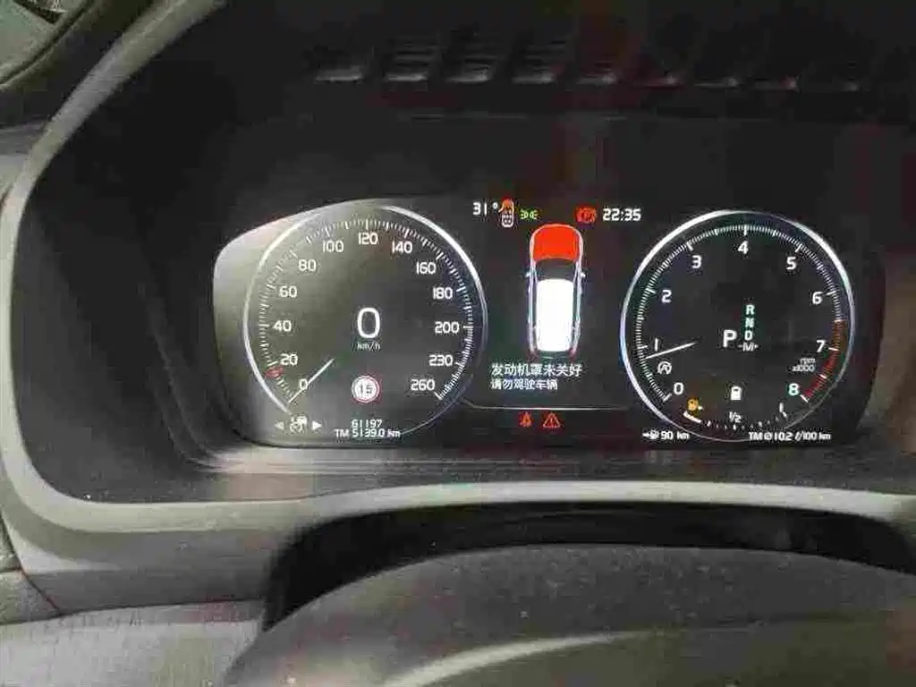 Фото 6 - Volvo XC90