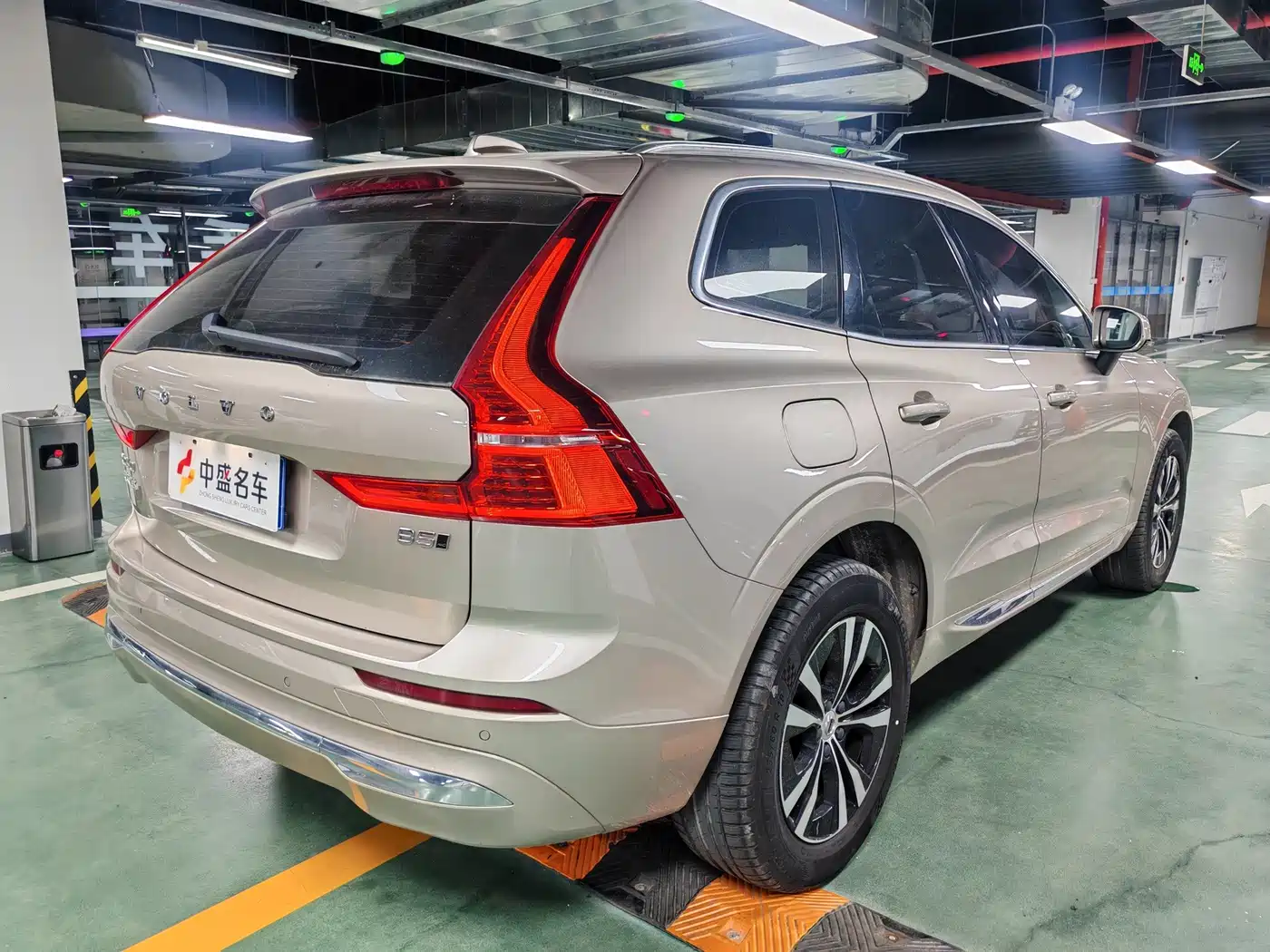 Photo 37 - Volvo XC60