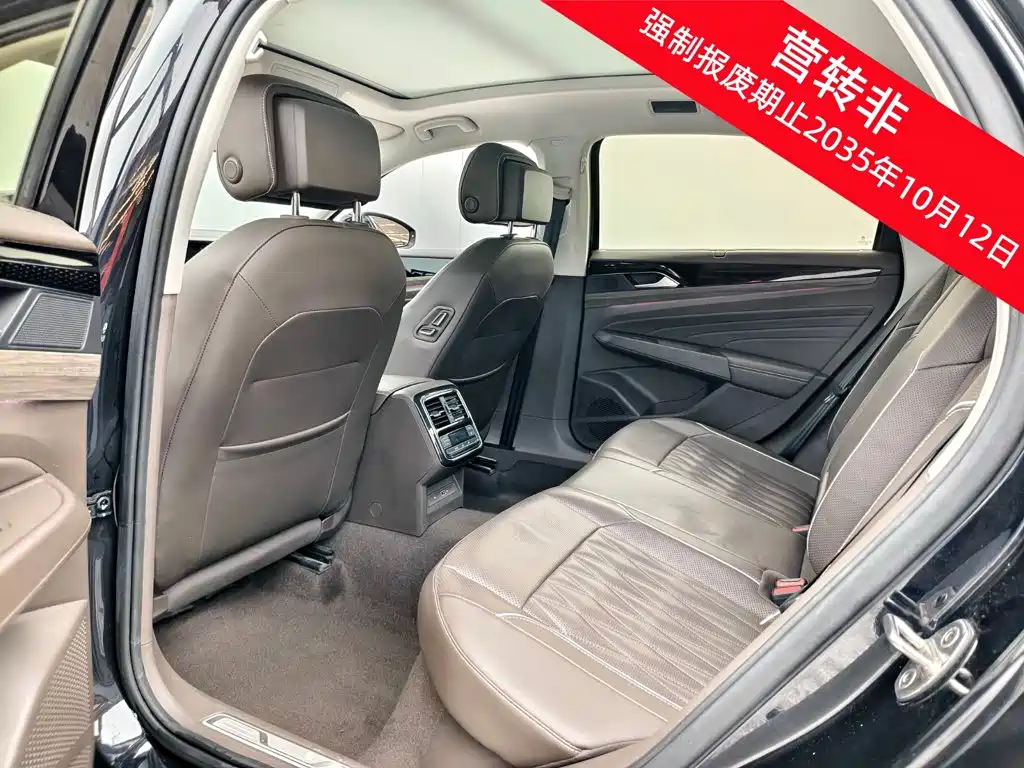 Photo 10 - Volkswagen Passat