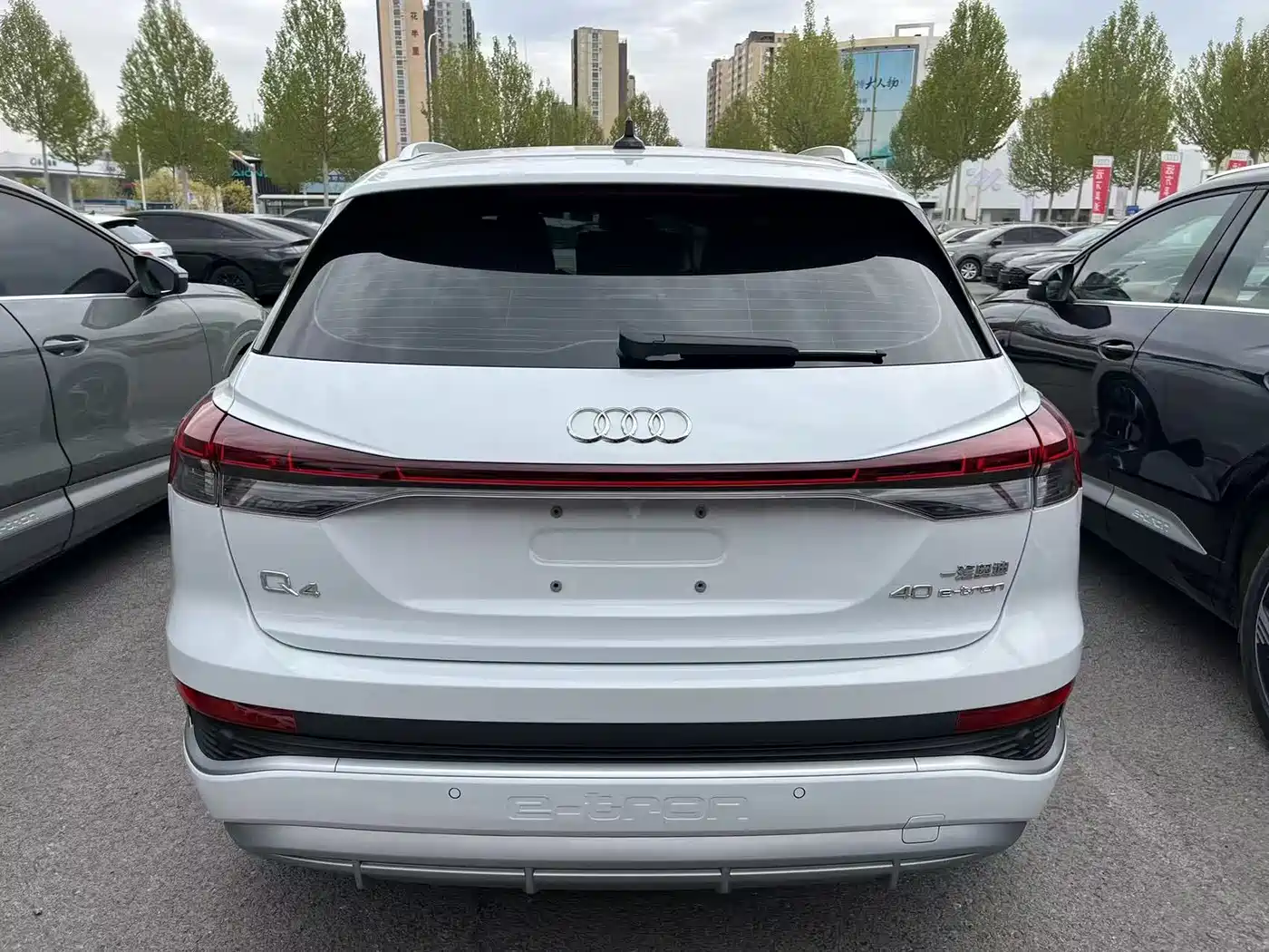 AUDI Q4 E TRON