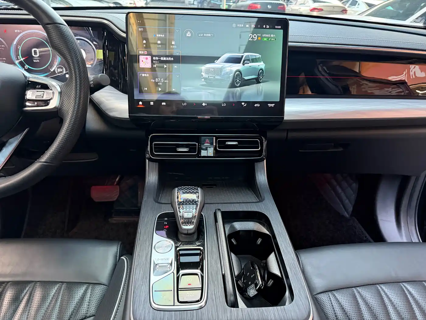GAC Trumpchi Trumpchi GS8 2022 Pilot Series 2.0TGDI 2WD Luxury Smart Connect Edition (7-Seater) фото 21