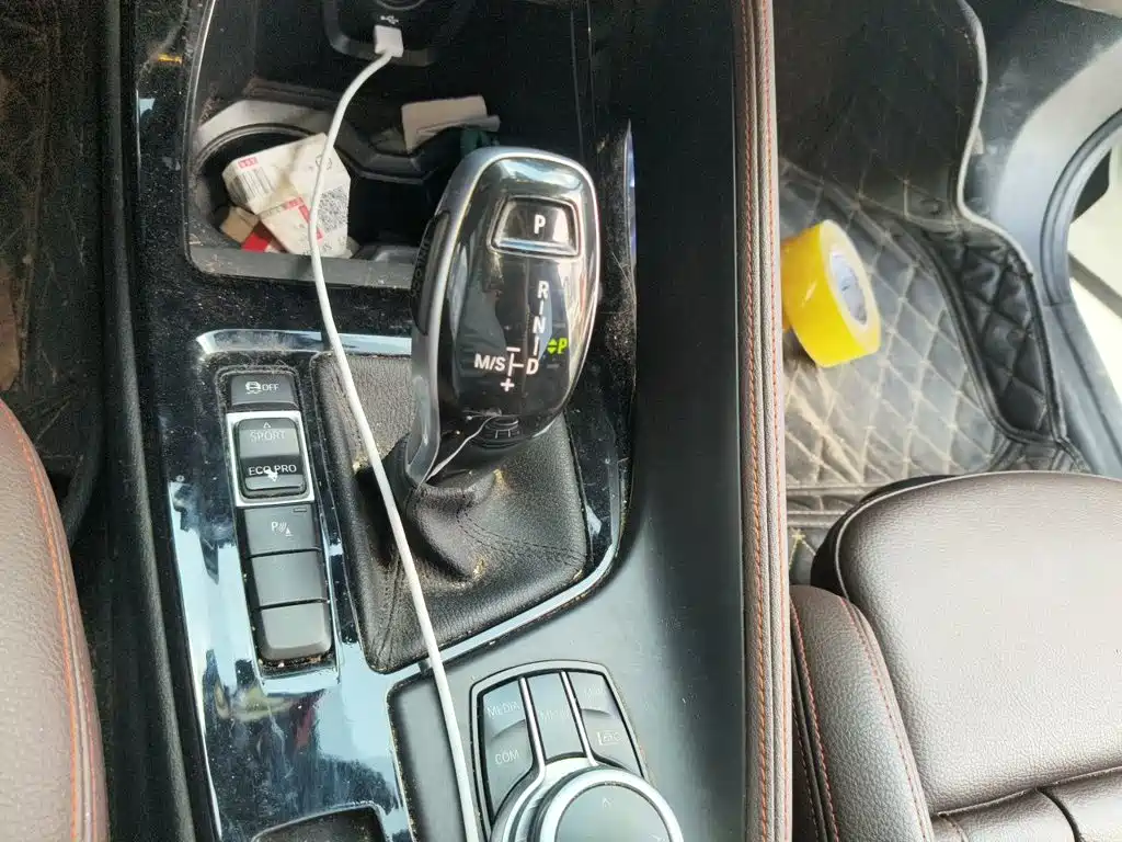 Photo 15 - BMW X2