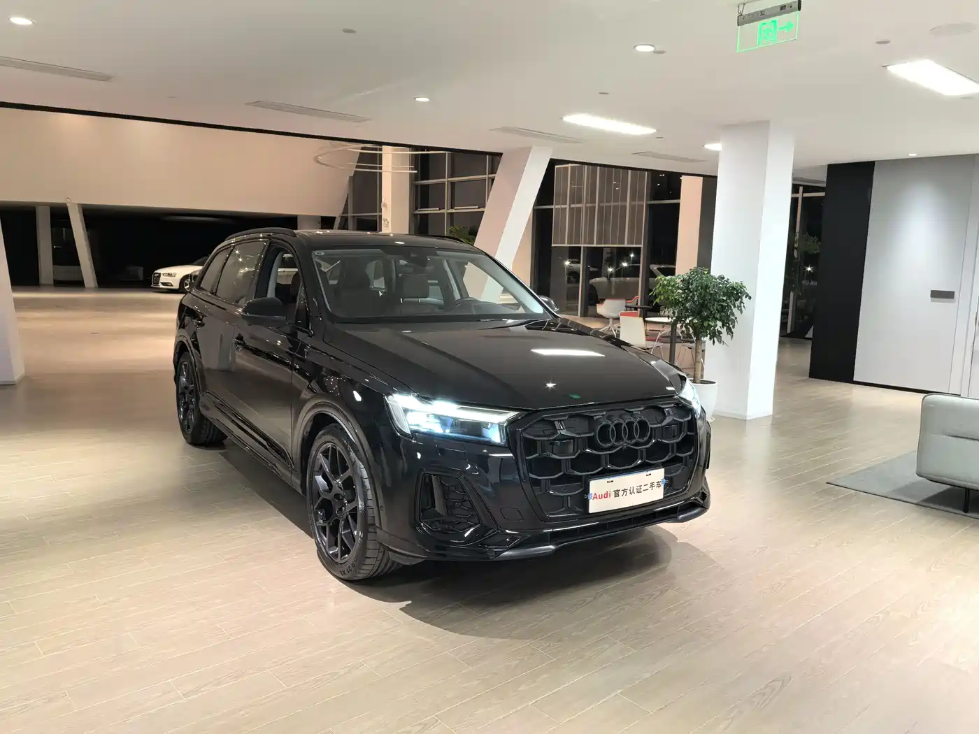 AUDI Q7