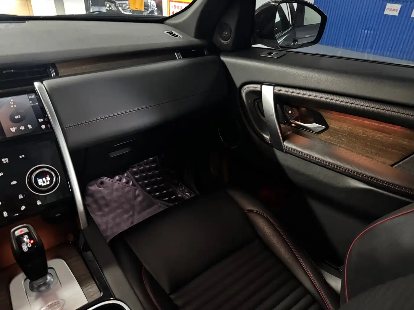 LAND ROVER DISCOVER SPORTS