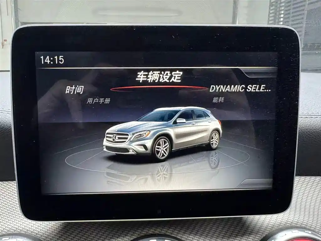 Mercedes-Benz GLA 2016 GLA 200 Fashion фото 6