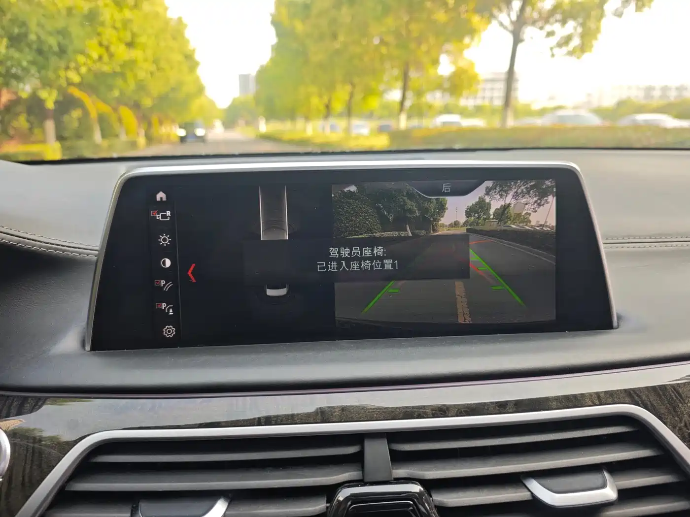 BMW 7 Series 2018 740Li Leading Type Excellence Package фото 22