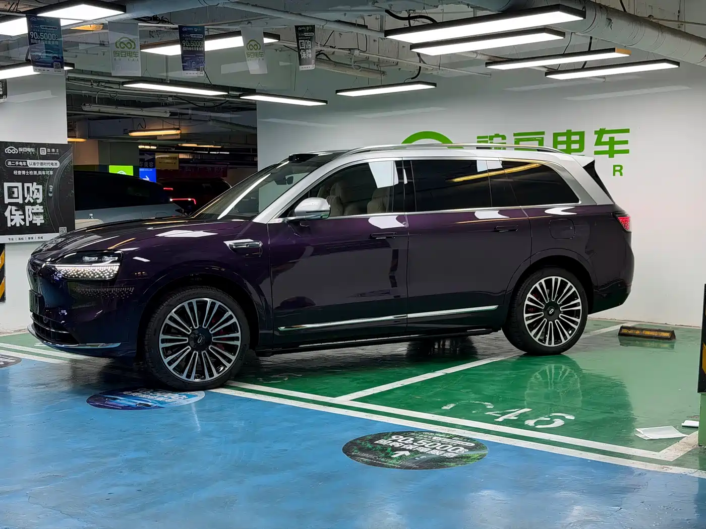 AITO Wenjie AITO M9 2025 Extended Range Ultra 52kWh 5-Seater фото 8