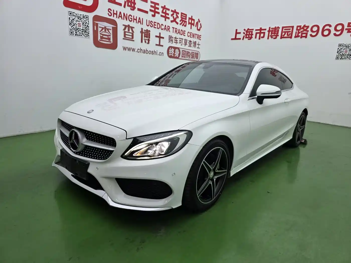 Mercedes-Benz C-Class (Import) 2016 C 200 Coupe