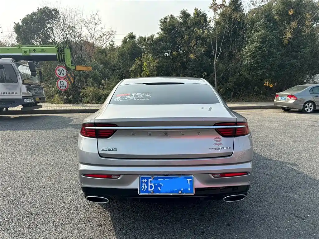 GEELY AUTOMOBILE XINGRUI