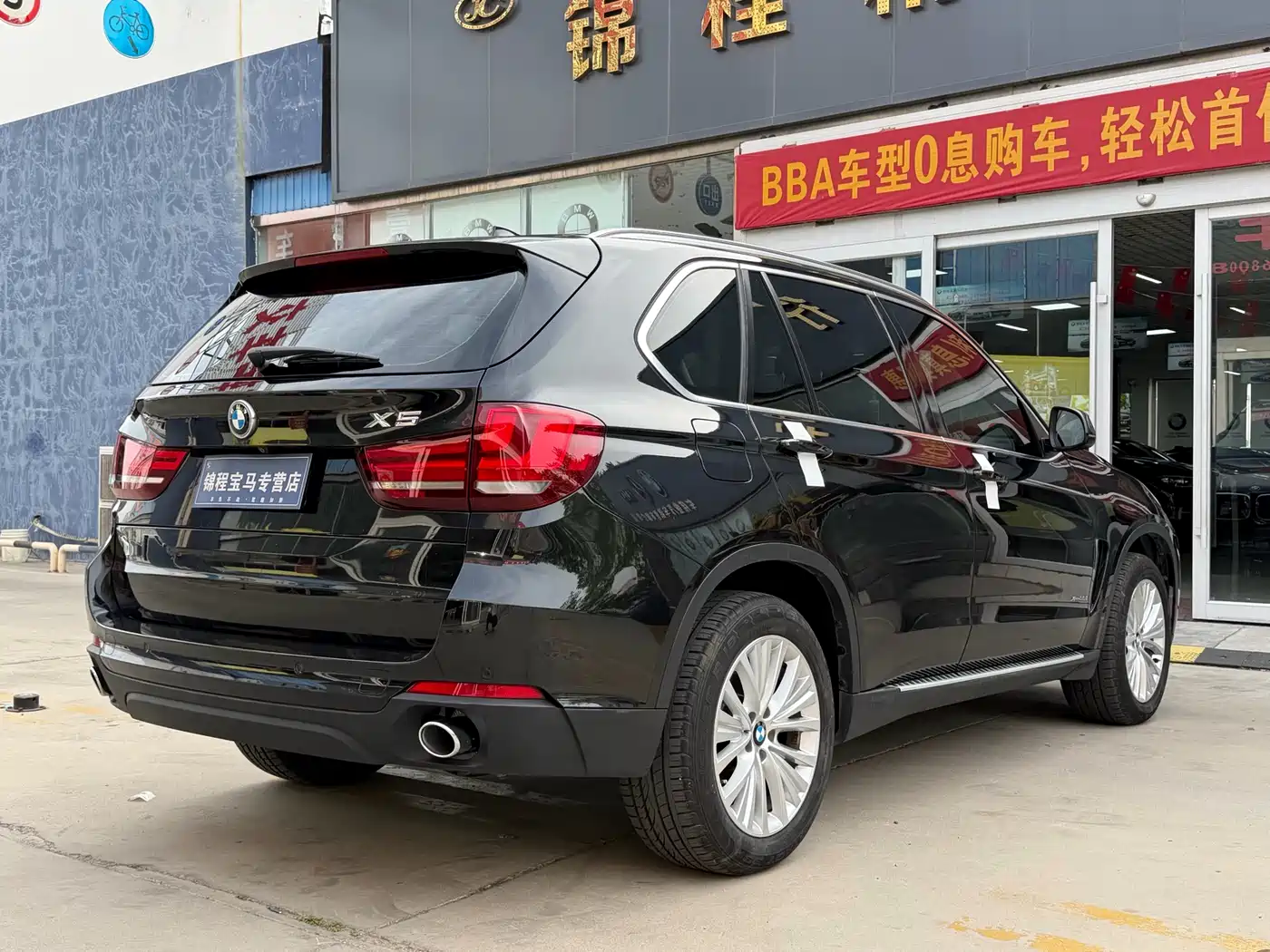 BMW X5 (Import) 2014 xDrive35i Leading фото 7