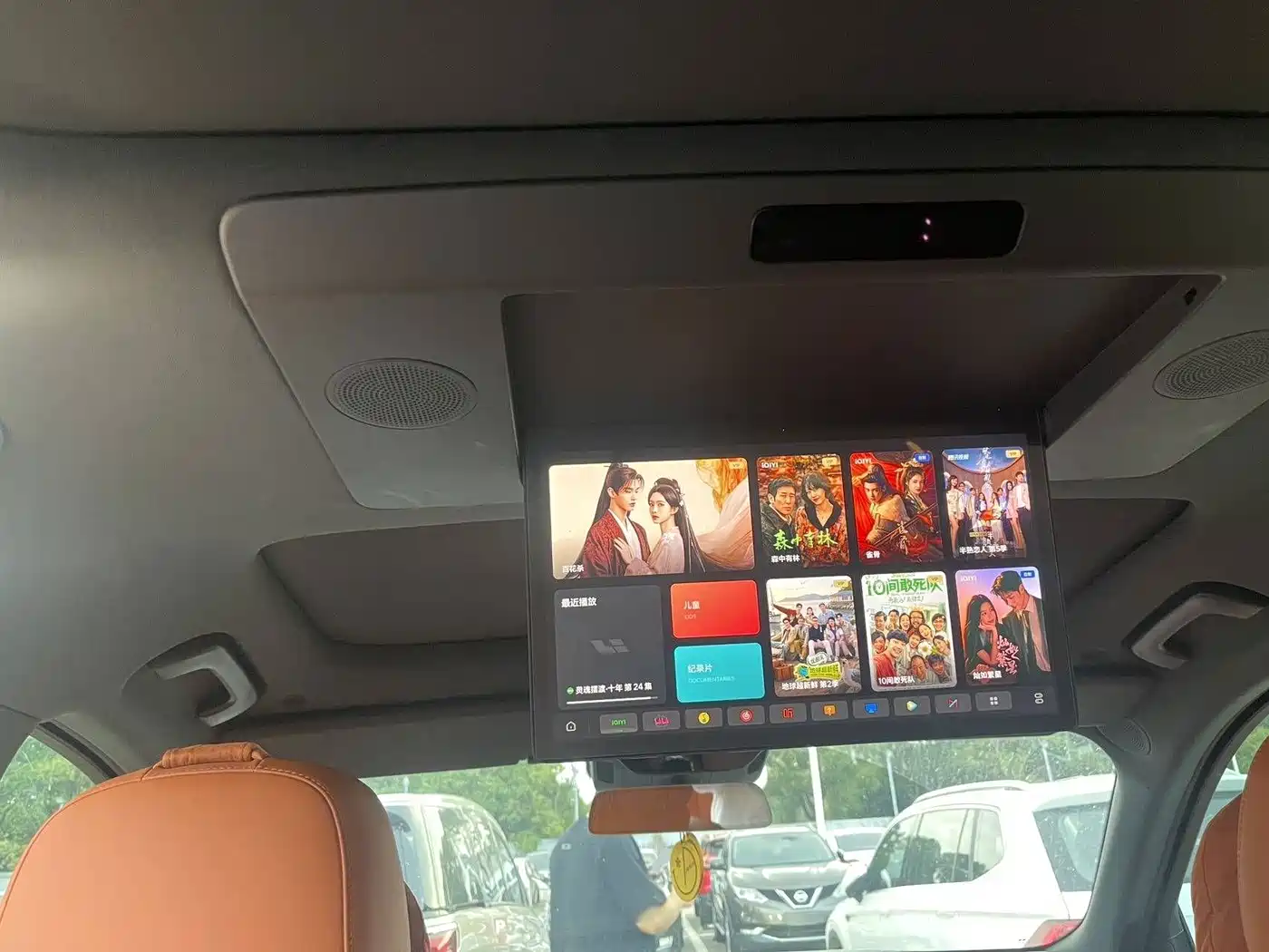 Li Auto Li L8 2023 2023 Max