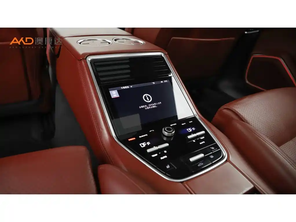 Porsche Panamera 2017 Panamera 4 Executive Long Wheelbase 3.0T фото 9
