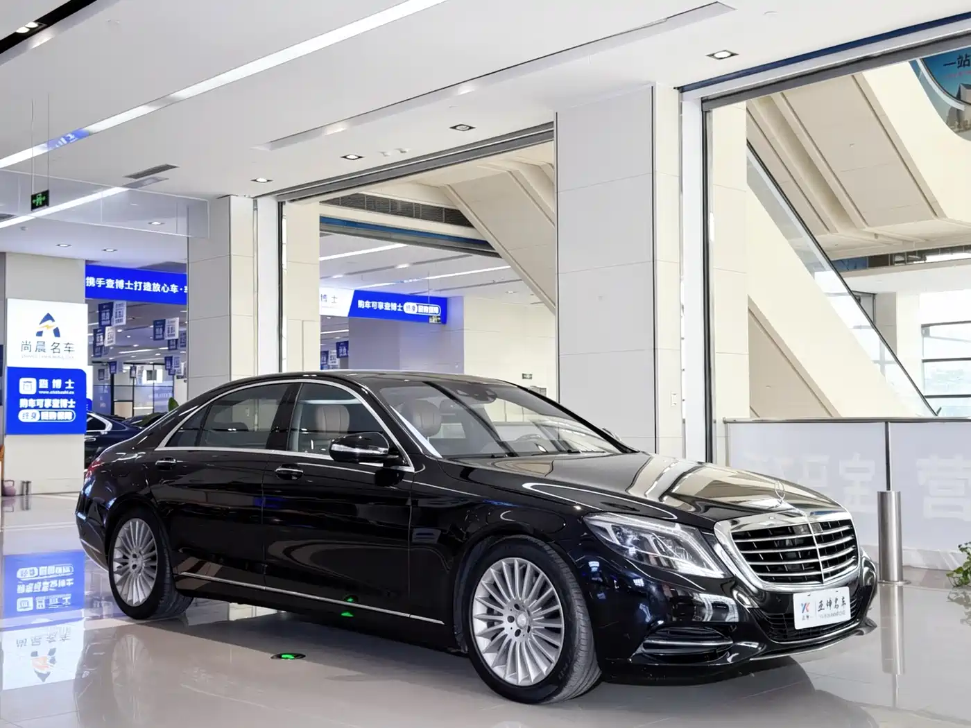 Mercedes-Benz S-Class 2014 S 500 L 4MATIC фото 3