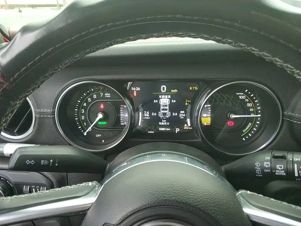 Jeep Wrangler 4xe 2022 2021 4-Door 2.0T 4xe Sahara