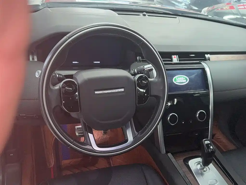 LAND ROVER DISCOVER SPORTS